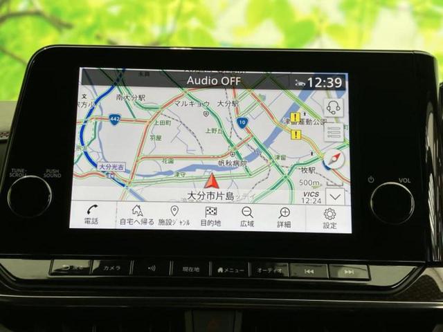 �v�d�b�`�q�r�̓X�܂ɂ̓L�b�Y�R�[�i�[���������܂��I���q�l�A��̂��q�l�����������ԑI�т����y���݂����������Ԃł��I