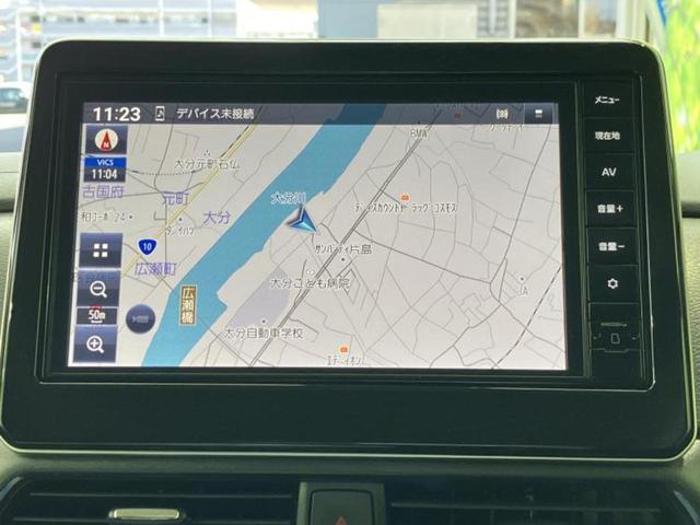 ルークス ハイウェイスターＸプロパイロットエディション　純正　９インチ　メモリーナビ／エマージェンシーブレーキ／ハンズフリー両側電動スライドドア／アラウンドビューモニター／車線逸脱防止支援システム／プロパイロット／ドライブレコーダー　前後　全周囲カメラ（10枚目）