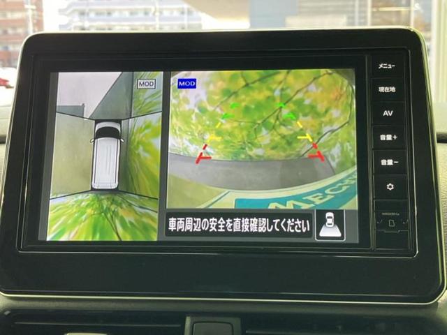 ルークス ハイウェイスターＸプロパイロットエディション　純正　９インチ　メモリーナビ／エマージェンシーブレーキ／ハンズフリー両側電動スライドドア／アラウンドビューモニター／車線逸脱防止支援システム／プロパイロット／ドライブレコーダー　前後　全周囲カメラ（13枚目）