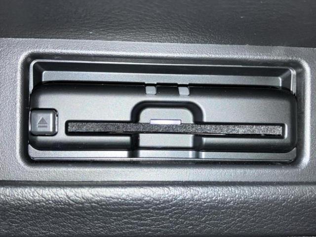 ルークス ハイウェイスターＸプロパイロットエディション　純正　９インチ　メモリーナビ／エマージェンシーブレーキ／ハンズフリー両側電動スライドドア／アラウンドビューモニター／車線逸脱防止支援システム／プロパイロット／ドライブレコーダー　前後　全周囲カメラ（24枚目）