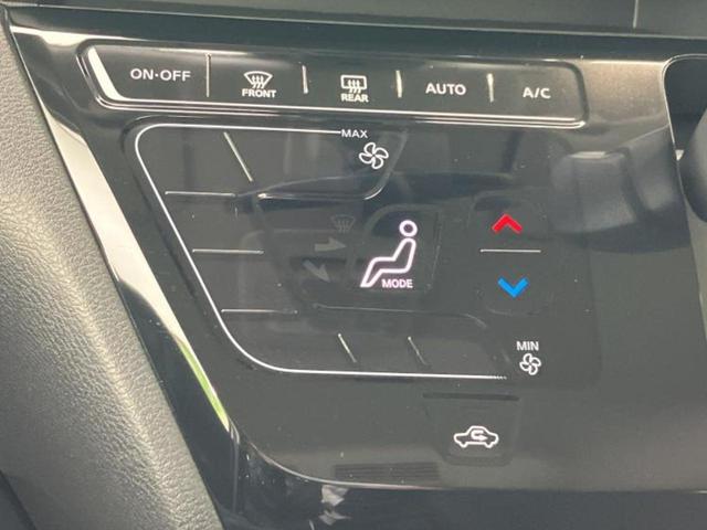 ルークス ハイウェイスターＸプロパイロットエディション　純正　９インチ　メモリーナビ／エマージェンシーブレーキ／ハンズフリー両側電動スライドドア／アラウンドビューモニター／車線逸脱防止支援システム／プロパイロット／ドライブレコーダー　前後　全周囲カメラ（30枚目）