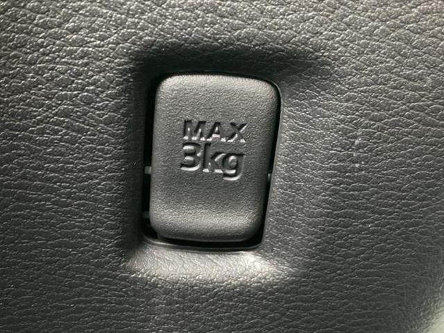 ルークス ハイウェイスターＸプロパイロットエディション　純正　９インチ　メモリーナビ／エマージェンシーブレーキ／ハンズフリー両側電動スライドドア／アラウンドビューモニター／車線逸脱防止支援システム／プロパイロット／ドライブレコーダー　前後　全周囲カメラ（34枚目）