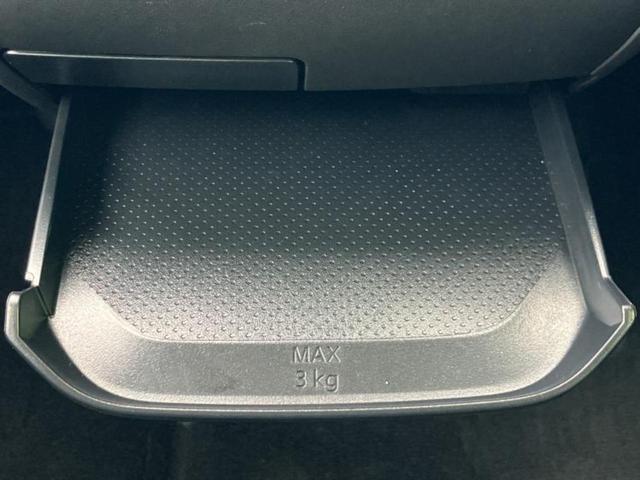 ルークス ハイウェイスターＸプロパイロットエディション　純正　９インチ　メモリーナビ／エマージェンシーブレーキ／ハンズフリー両側電動スライドドア／アラウンドビューモニター／車線逸脱防止支援システム／プロパイロット／ドライブレコーダー　前後　全周囲カメラ（35枚目）