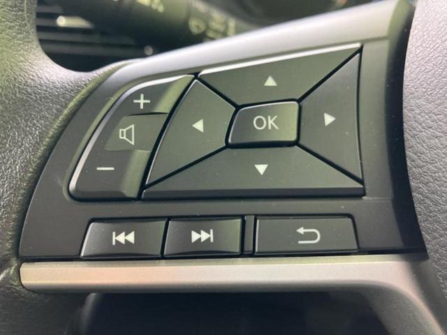 ルークス ハイウェイスターＸプロパイロットエディション　純正　９インチ　メモリーナビ／エマージェンシーブレーキ／ハンズフリー両側電動スライドドア／アラウンドビューモニター／車線逸脱防止支援システム／プロパイロット／ドライブレコーダー　前後　全周囲カメラ（38枚目）