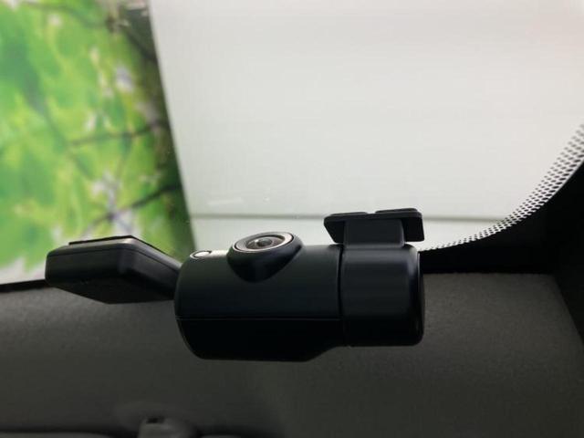 ルークス ハイウェイスターＸプロパイロットエディション　純正　９インチ　メモリーナビ／エマージェンシーブレーキ／ハンズフリー両側電動スライドドア／アラウンドビューモニター／車線逸脱防止支援システム／プロパイロット／ドライブレコーダー　前後　全周囲カメラ（41枚目）