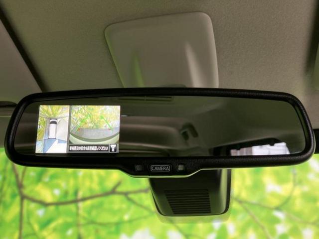 ルークス ハイウェイスターＸプロパイロットエディション　純正　９インチ　メモリーナビ／エマージェンシーブレーキ／ハンズフリー両側電動スライドドア／アラウンドビューモニター／車線逸脱防止支援システム／プロパイロット／ドライブレコーダー　前後　全周囲カメラ（42枚目）