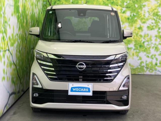 ルークス ハイウェイスターＸプロパイロットエディション　純正　９インチ　メモリーナビ／エマージェンシーブレーキ／ハンズフリー両側電動スライドドア／アラウンドビューモニター／車線逸脱防止支援システム／プロパイロット／ドライブレコーダー　前後　全周囲カメラ（43枚目）