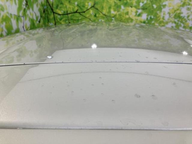 ルークス ハイウェイスターＸプロパイロットエディション　純正　９インチ　メモリーナビ／エマージェンシーブレーキ／ハンズフリー両側電動スライドドア／アラウンドビューモニター／車線逸脱防止支援システム／プロパイロット／ドライブレコーダー　前後　全周囲カメラ（47枚目）