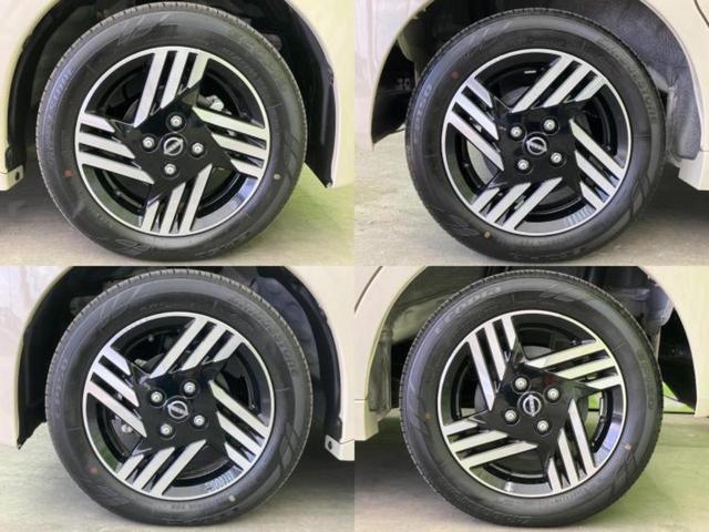 ルークス ハイウェイスターＸプロパイロットエディション　純正　９インチ　メモリーナビ／エマージェンシーブレーキ／ハンズフリー両側電動スライドドア／アラウンドビューモニター／車線逸脱防止支援システム／プロパイロット／ドライブレコーダー　前後　全周囲カメラ（51枚目）