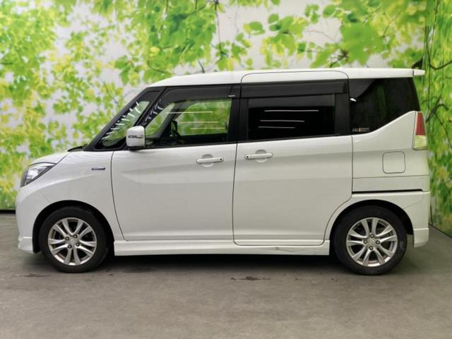 �v�d�b�`�q�r�̍݌Ƀy�[�W�����������������ɂ��肪�Ƃ��������܂��I�v�d�b�`�q�r�́u���q�l���v�����b�g�[�ɂ��q�l�̃J�[���C�t��S�͂ŃT�|�[�g�������܂��I