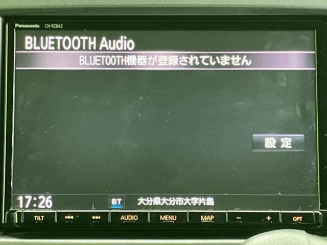 �����ł̂��x�������������̂��q�l�I�܂��͂����ς肾���ł����񂨖₢���킹���������I���q�l�ɍœK�Ȃ��x�����v����������Ă������܂��I