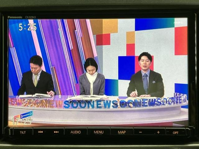 �i�r�A�h�����R�A�d�s�b�A�t���b�v�_�E�����j�^�[�A�f�W�^���C���i�[�~���[�������c��t���\�ł��I�I�v�V�������L�x�Ɏ�葵���Ă���܂��̂ł����S���������I