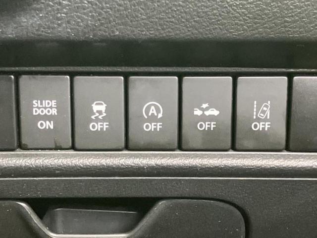 ���Y�Ԃ���A���Ԃ܂ő��l�Ȃ��q�l�̃j�[�Y�̂������ł���悤�ɁA�S���K�͂ŖL�x�ȍ݌ɓW�J�I�Ԃ̂��ƂȂ�v�d�b�`�q�r�ցI