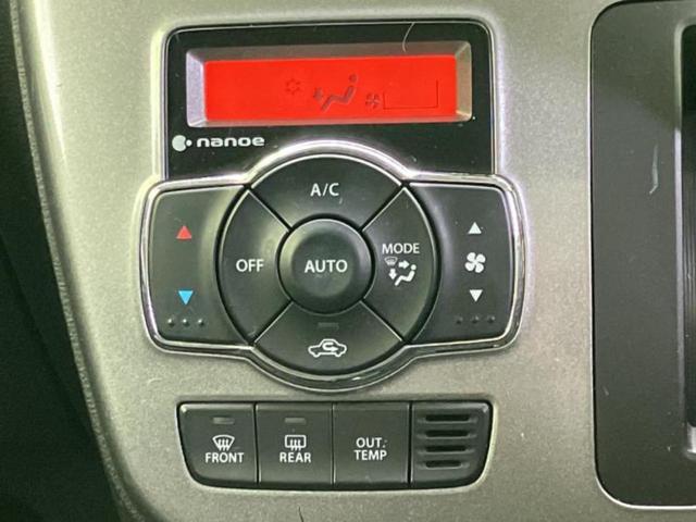 �S���ɓX�܂�W�J���Ă���̂łǂ��ł������񂹂��\�ł��I���̎Ԃ��C�ɂȂ邯�ǉ���������E�E�E�ƒ��߂�K�v�͂���܂���I���ʓr������K�v�ł��B