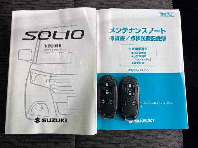 �v�d�b�`�q�r�ł͂قږ����V�����݌Ɏԗ�����ׂ��Ă���܂��I���q�l�̂�������������P�䂪�����Ƃv�d�b�`�q�r�ɂ���͂��ł��I