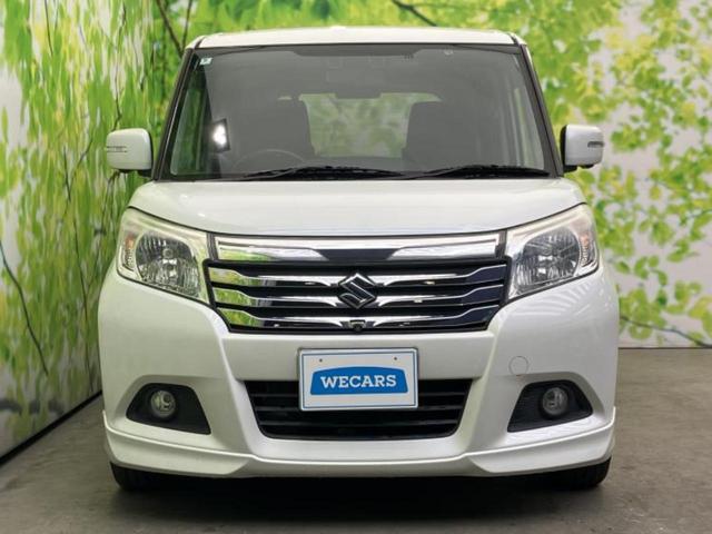 ������̂��Ԃ͂������ł��傤���H�����ł��C�ɂȂ��Ă��������܂����琥�񂨖₢���킹���������I����ɂ��Ԃ̏ڍׂ������肢�����܂��I