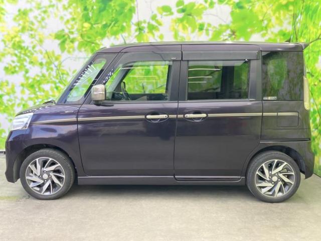 �v�d�b�`�q�r�̍݌Ƀy�[�W�����������������ɂ��肪�Ƃ��������܂��I�v�d�b�`�q�r�́u���q�l���v�����b�g�[�ɂ��q�l�̃J�[���C�t��S�͂ŃT�|�[�g�������܂��I