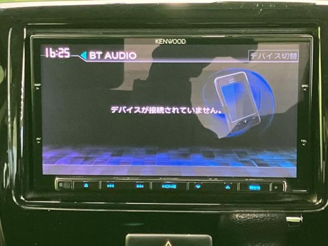 �����ł̂��x�������������̂��q�l�I�܂��͂����ς肾���ł����񂨖₢���킹���������I���q�l�ɍœK�Ȃ��x�����v����������Ă������܂��I