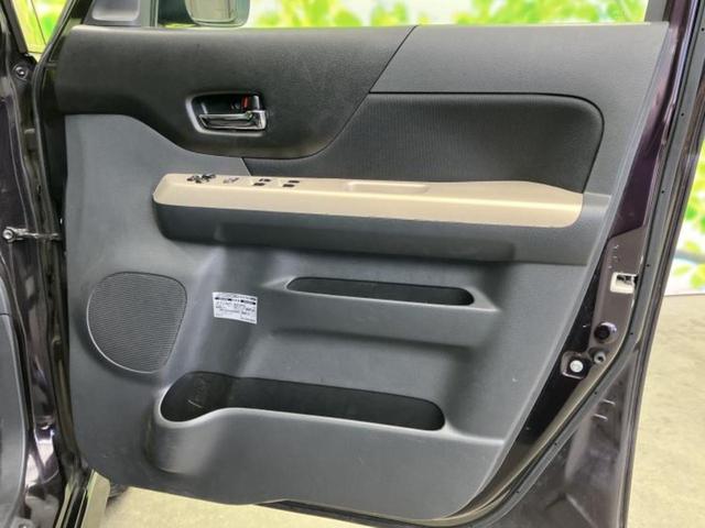 �v�d�b�`�q�r�i�E�B�[�J�[�Y�j�͑S���Q�T�O�X�ܓW�J�I��Ƃ̓s����A�ԗ������������Ȃ��ꍇ���������܂��B���X�O�ɂ��⍇��������