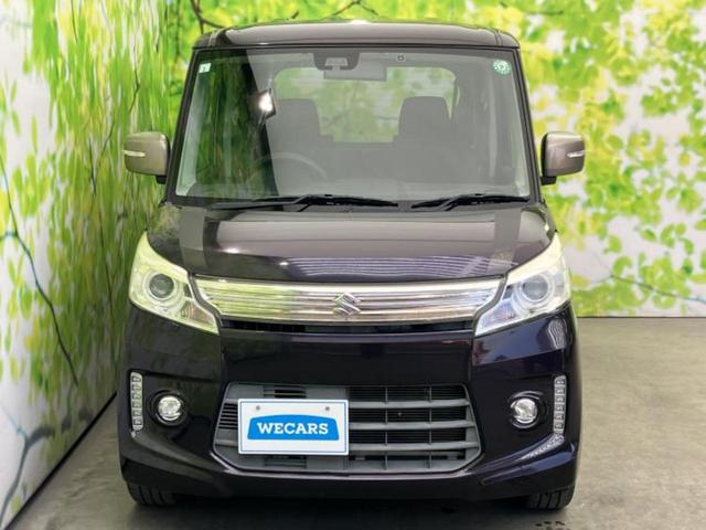 ������̂��Ԃ͂������ł��傤���H�����ł��C�ɂȂ��Ă��������܂����琥�񂨖₢���킹���������I����ɂ��Ԃ̏ڍׂ������肢�����܂��I