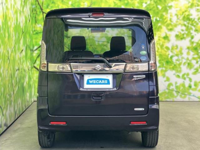 ���Y�Ԃ���A���Ԃ܂ő��l�Ȃ��q�l�̃j�[�Y�̂������ł���悤�ɁA�S���K�͂ŖL�x�ȍ݌ɓW�J�I�Ԃ̂��ƂȂ�v�d�b�`�q�r�ցI