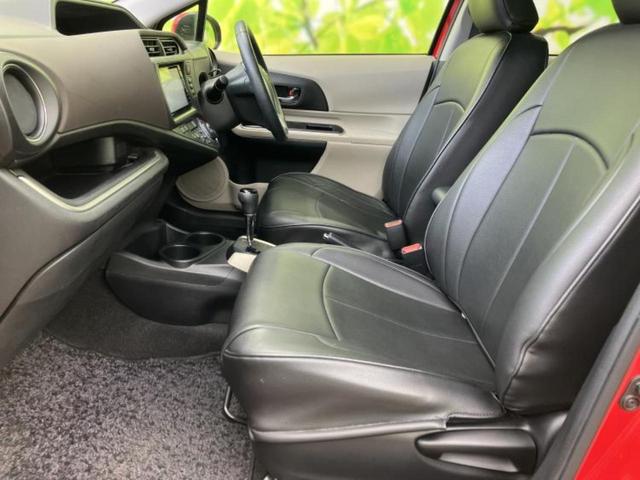 アクア Ｇ　新品タイヤ／保証書／社外　ＳＤナビ／ヘッドランプ　ＬＥＤ／Ｂｌｕｅｔｏｏｔｈ接続／ＥＴＣ／ＥＢＤ付ＡＢＳ／横滑り防止装置／アイドリングストップ／フルセグＴＶ／ＤＶＤ／エアバッグ　運転席　ワンオーナー（6枚目）