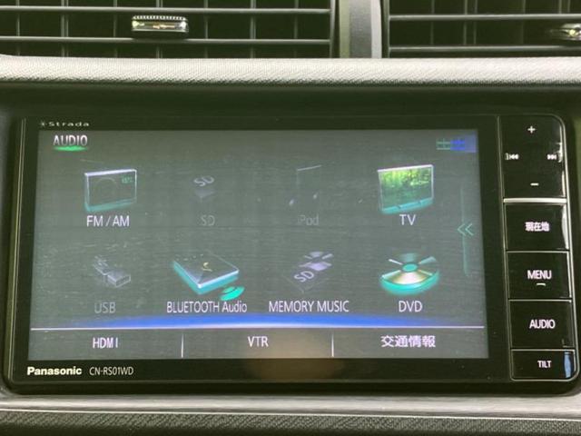 アクア Ｇ　新品タイヤ／保証書／社外　ＳＤナビ／ヘッドランプ　ＬＥＤ／Ｂｌｕｅｔｏｏｔｈ接続／ＥＴＣ／ＥＢＤ付ＡＢＳ／横滑り防止装置／アイドリングストップ／フルセグＴＶ／ＤＶＤ／エアバッグ　運転席　ワンオーナー（9枚目）