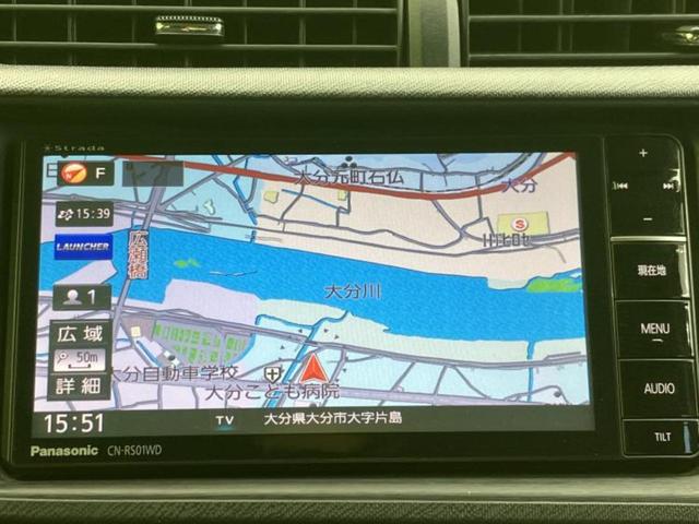 アクア Ｇ　新品タイヤ／保証書／社外　ＳＤナビ／ヘッドランプ　ＬＥＤ／Ｂｌｕｅｔｏｏｔｈ接続／ＥＴＣ／ＥＢＤ付ＡＢＳ／横滑り防止装置／アイドリングストップ／フルセグＴＶ／ＤＶＤ／エアバッグ　運転席　ワンオーナー（10枚目）