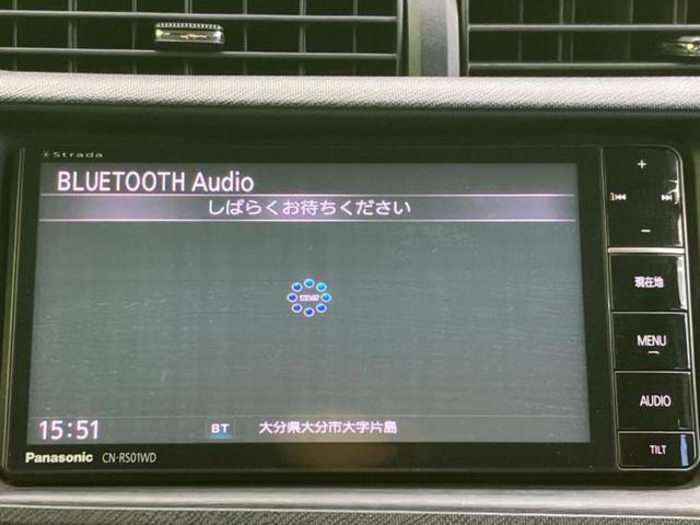 アクア Ｇ　新品タイヤ／保証書／社外　ＳＤナビ／ヘッドランプ　ＬＥＤ／Ｂｌｕｅｔｏｏｔｈ接続／ＥＴＣ／ＥＢＤ付ＡＢＳ／横滑り防止装置／アイドリングストップ／フルセグＴＶ／ＤＶＤ／エアバッグ　運転席　ワンオーナー（11枚目）