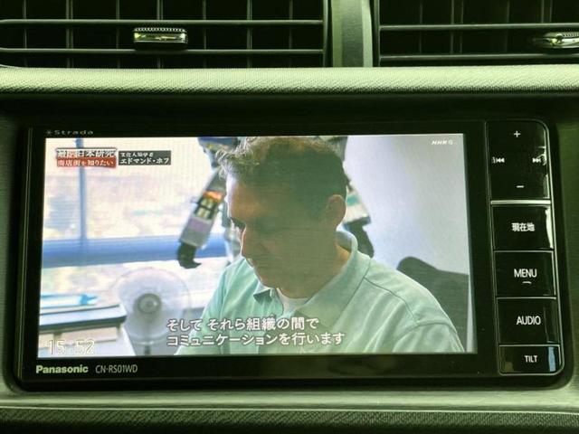 アクア Ｇ　新品タイヤ／保証書／社外　ＳＤナビ／ヘッドランプ　ＬＥＤ／Ｂｌｕｅｔｏｏｔｈ接続／ＥＴＣ／ＥＢＤ付ＡＢＳ／横滑り防止装置／アイドリングストップ／フルセグＴＶ／ＤＶＤ／エアバッグ　運転席　ワンオーナー（12枚目）