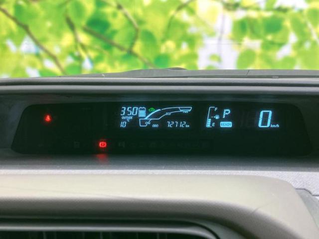 アクア Ｇ　新品タイヤ／保証書／社外　ＳＤナビ／ヘッドランプ　ＬＥＤ／Ｂｌｕｅｔｏｏｔｈ接続／ＥＴＣ／ＥＢＤ付ＡＢＳ／横滑り防止装置／アイドリングストップ／フルセグＴＶ／ＤＶＤ／エアバッグ　運転席　ワンオーナー（13枚目）