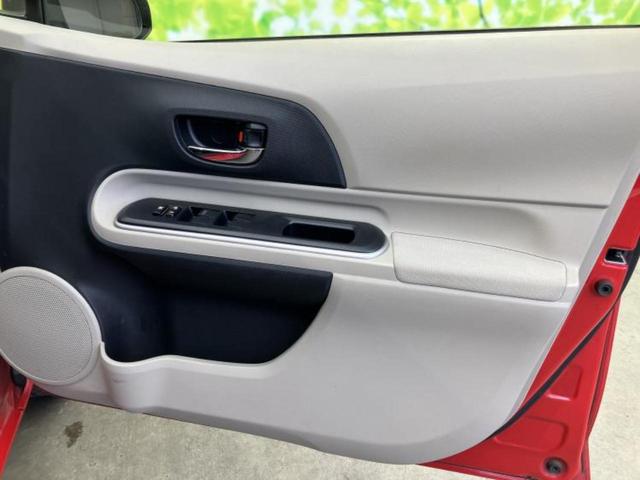 アクア Ｇ　新品タイヤ／保証書／社外　ＳＤナビ／ヘッドランプ　ＬＥＤ／Ｂｌｕｅｔｏｏｔｈ接続／ＥＴＣ／ＥＢＤ付ＡＢＳ／横滑り防止装置／アイドリングストップ／フルセグＴＶ／ＤＶＤ／エアバッグ　運転席　ワンオーナー（19枚目）