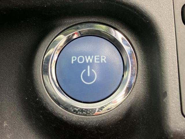 アクア Ｇ　新品タイヤ／保証書／社外　ＳＤナビ／ヘッドランプ　ＬＥＤ／Ｂｌｕｅｔｏｏｔｈ接続／ＥＴＣ／ＥＢＤ付ＡＢＳ／横滑り防止装置／アイドリングストップ／フルセグＴＶ／ＤＶＤ／エアバッグ　運転席　ワンオーナー（23枚目）