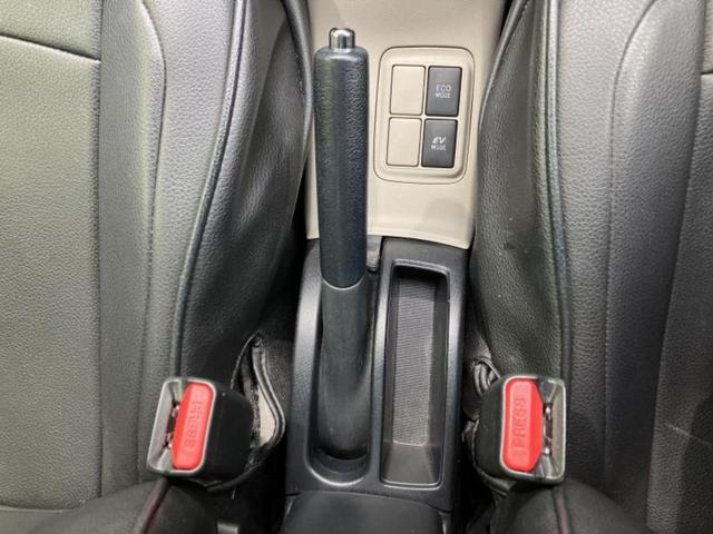 アクア Ｇ　新品タイヤ／保証書／社外　ＳＤナビ／ヘッドランプ　ＬＥＤ／Ｂｌｕｅｔｏｏｔｈ接続／ＥＴＣ／ＥＢＤ付ＡＢＳ／横滑り防止装置／アイドリングストップ／フルセグＴＶ／ＤＶＤ／エアバッグ　運転席　ワンオーナー（33枚目）