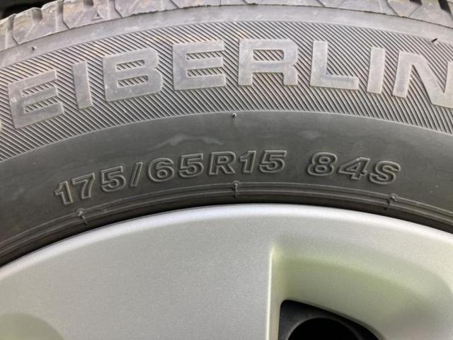 アクア Ｇ　新品タイヤ／保証書／社外　ＳＤナビ／ヘッドランプ　ＬＥＤ／Ｂｌｕｅｔｏｏｔｈ接続／ＥＴＣ／ＥＢＤ付ＡＢＳ／横滑り防止装置／アイドリングストップ／フルセグＴＶ／ＤＶＤ／エアバッグ　運転席　ワンオーナー（43枚目）