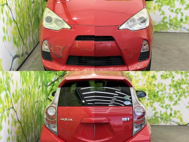 アクア Ｇ　新品タイヤ／保証書／社外　ＳＤナビ／ヘッドランプ　ＬＥＤ／Ｂｌｕｅｔｏｏｔｈ接続／ＥＴＣ／ＥＢＤ付ＡＢＳ／横滑り防止装置／アイドリングストップ／フルセグＴＶ／ＤＶＤ／エアバッグ　運転席　ワンオーナー（45枚目）