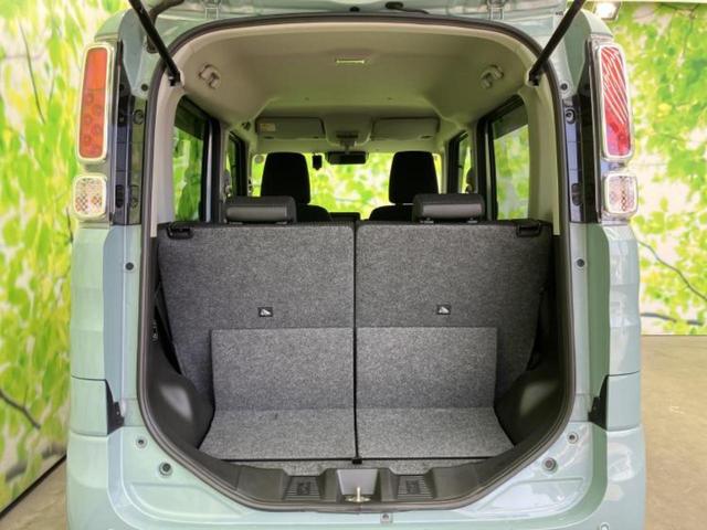 スペーシア ハイブリッドＧ　新品タイヤ／保証書／純正　ＳＤナビ／セーフティサポート（スズキ）／全方位モニター用カメラ／車線逸脱防止支援システム／ＥＢＤ付ＡＢＳ／横滑り防止装置／アイドリングストップ／フルセグＴＶ　全周囲カメラ（8枚目）