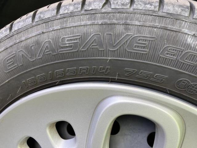 スペーシア ハイブリッドＧ　新品タイヤ／保証書／純正　ＳＤナビ／セーフティサポート（スズキ）／全方位モニター用カメラ／車線逸脱防止支援システム／ＥＢＤ付ＡＢＳ／横滑り防止装置／アイドリングストップ／フルセグＴＶ　全周囲カメラ（45枚目）