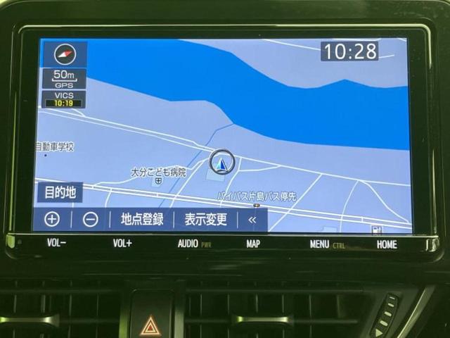 Ｃ－ＨＲ Ｇ　新品タイヤ／保証書／純正　９インチ　ＳＤナビ／トヨタセーフティセンス／シートヒーター／車線逸脱防止支援システム／ヘッドランプ　ＬＥＤ／Ｂｌｕｅｔｏｏｔｈ接続／ＥＴＣ／ＥＢＤ付ＡＢＳ／横滑り防止装置（10枚目）