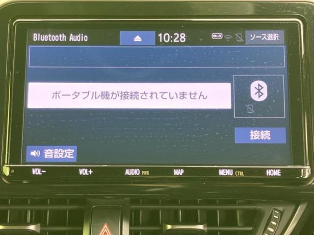 Ｃ－ＨＲ Ｇ　新品タイヤ／保証書／純正　９インチ　ＳＤナビ／トヨタセーフティセンス／シートヒーター／車線逸脱防止支援システム／ヘッドランプ　ＬＥＤ／Ｂｌｕｅｔｏｏｔｈ接続／ＥＴＣ／ＥＢＤ付ＡＢＳ／横滑り防止装置（11枚目）