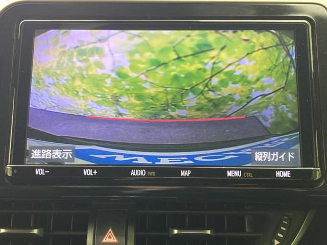 Ｃ－ＨＲ Ｇ　新品タイヤ／保証書／純正　９インチ　ＳＤナビ／トヨタセーフティセンス／シートヒーター／車線逸脱防止支援システム／ヘッドランプ　ＬＥＤ／Ｂｌｕｅｔｏｏｔｈ接続／ＥＴＣ／ＥＢＤ付ＡＢＳ／横滑り防止装置（13枚目）