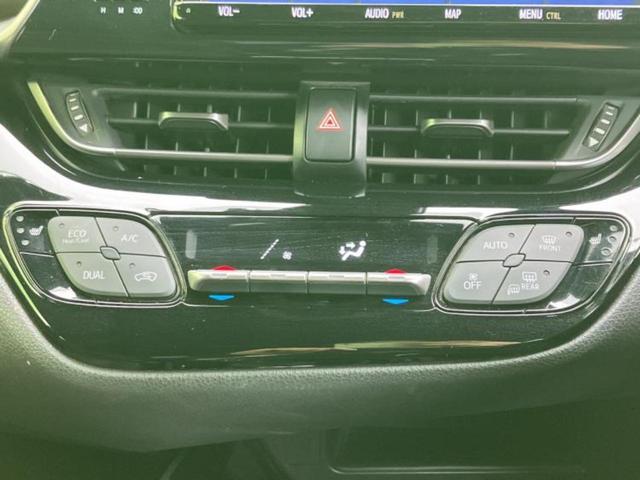 Ｃ－ＨＲ Ｇ　新品タイヤ／保証書／純正　９インチ　ＳＤナビ／トヨタセーフティセンス／シートヒーター／車線逸脱防止支援システム／ヘッドランプ　ＬＥＤ／Ｂｌｕｅｔｏｏｔｈ接続／ＥＴＣ／ＥＢＤ付ＡＢＳ／横滑り防止装置（28枚目）