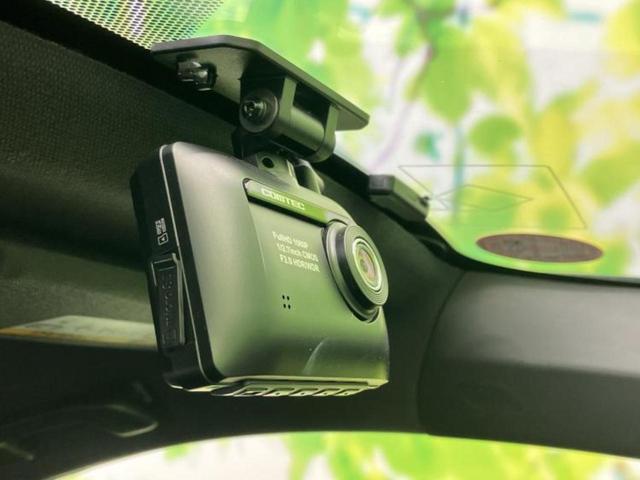 Ｃ－ＨＲ Ｇ　新品タイヤ／保証書／純正　９インチ　ＳＤナビ／トヨタセーフティセンス／シートヒーター／車線逸脱防止支援システム／ヘッドランプ　ＬＥＤ／Ｂｌｕｅｔｏｏｔｈ接続／ＥＴＣ／ＥＢＤ付ＡＢＳ／横滑り防止装置（33枚目）