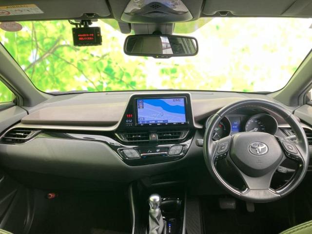 Ｃ－ＨＲ Ｇ　新品タイヤ／保証書／純正　９インチ　ＳＤナビ／トヨタセーフティセンス／シートヒーター／車線逸脱防止支援システム／ヘッドランプ　ＬＥＤ／Ｂｌｕｅｔｏｏｔｈ接続／ＥＴＣ／ＥＢＤ付ＡＢＳ／横滑り防止装置（37枚目）