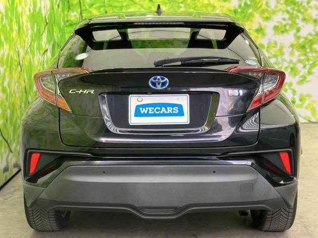 Ｃ－ＨＲ Ｇ　新品タイヤ／保証書／純正　９インチ　ＳＤナビ／トヨタセーフティセンス／シートヒーター／車線逸脱防止支援システム／ヘッドランプ　ＬＥＤ／Ｂｌｕｅｔｏｏｔｈ接続／ＥＴＣ／ＥＢＤ付ＡＢＳ／横滑り防止装置（39枚目）
