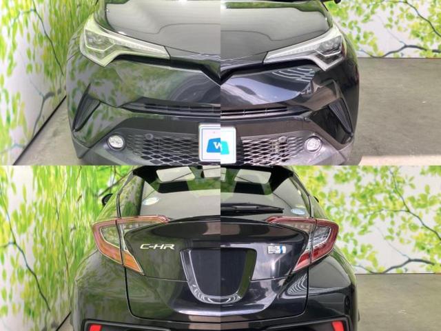 Ｃ－ＨＲ Ｇ　新品タイヤ／保証書／純正　９インチ　ＳＤナビ／トヨタセーフティセンス／シートヒーター／車線逸脱防止支援システム／ヘッドランプ　ＬＥＤ／Ｂｌｕｅｔｏｏｔｈ接続／ＥＴＣ／ＥＢＤ付ＡＢＳ／横滑り防止装置（47枚目）