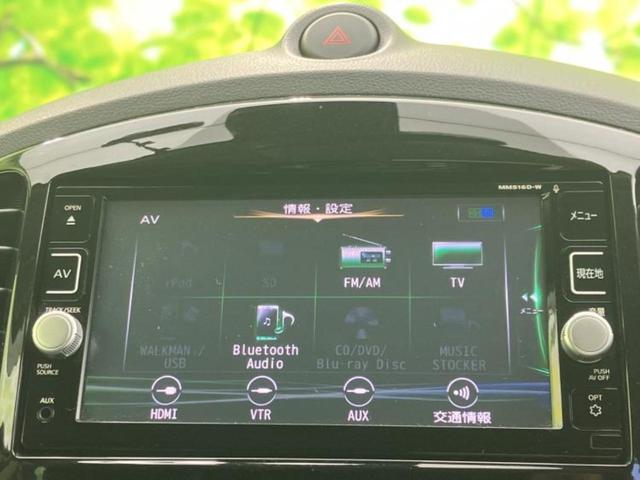 ���̈��Ԃ�����Ŕ����́H���Ђō��肵�Ďv�����������ăV���b�N�E�E�E����Ȃ��q�l�I�����x�v�d�b�`�q�r�̉��承�i���������������I���q�l���ł��邾�������ɂ���芷���ł���悤����t�撣��܂��I