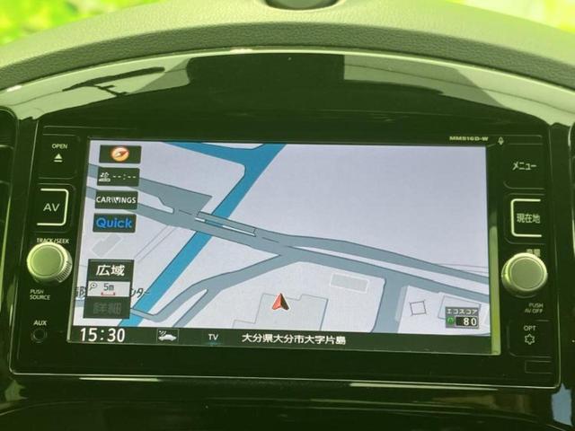 �v�d�b�`�q�r�̓X�܂ɂ̓L�b�Y�R�[�i�[���������܂��I���q�l�A��̂��q�l�����������ԑI�т����y���݂����������Ԃł��I