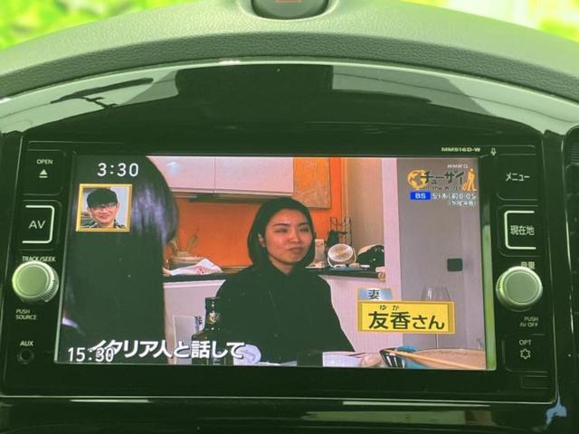 �i�r�A�h�����R�A�d�s�b�A�t���b�v�_�E�����j�^�[�A�f�W�^���C���i�[�~���[�������c��t���\�ł��I�I�v�V�������L�x�Ɏ�葵���Ă���܂��̂ł����S���������I