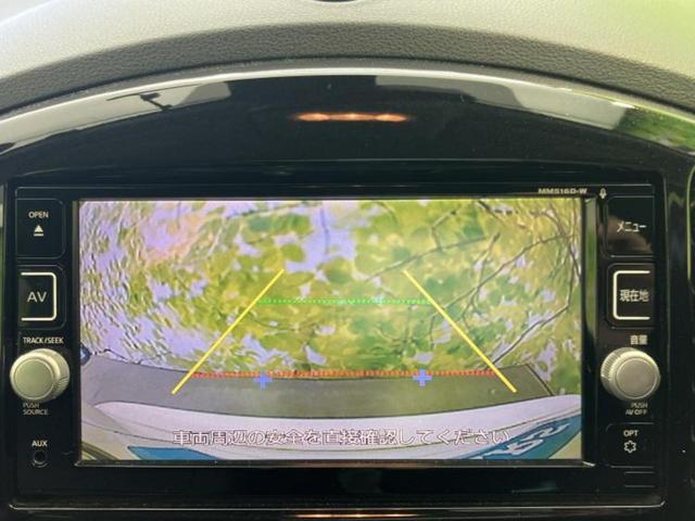 ���w����̎Ԍ��⃁���e�i���X���v�d�b�`�q�r�ɂ��C�����������I���ЂŐ�������C���܂ōs���Ă���܂��̂ŁA���[�Ԍ�̃A�t�^�[�t�H���[�����C�����������I